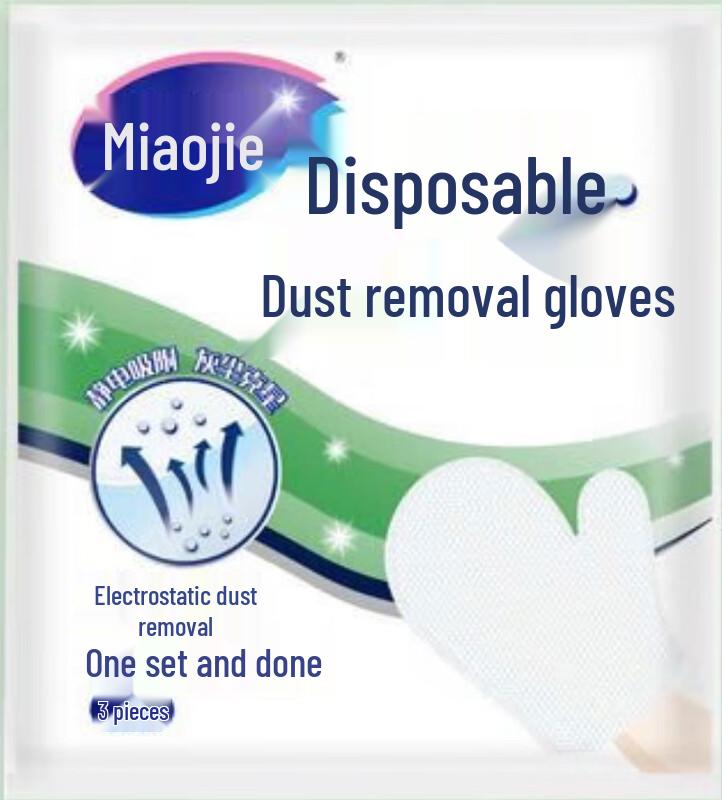 Miaojie Electrostatic Disposable Dusting Gloves