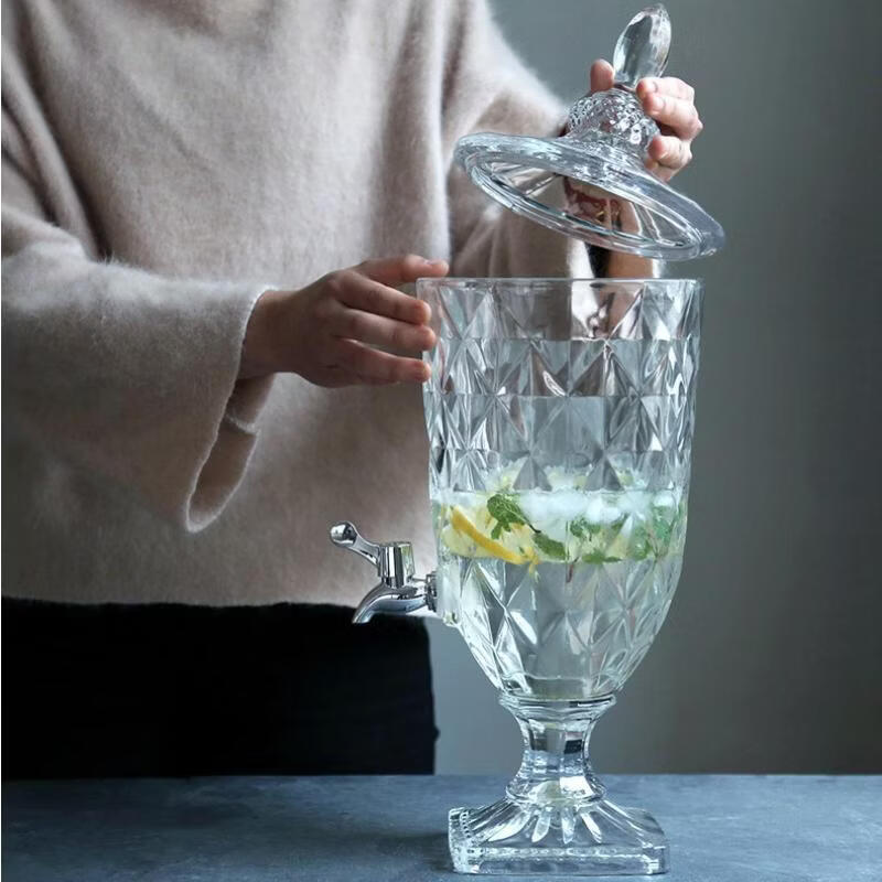 Vintage Crystal Glass Juice Dispenser
