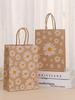 StoBag, Daisy Flower Paper Gift Tote Bags, for Birthday, party, wedding supplies, Reusable Paper, Packing Goodies, 12/30pcs