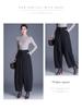 Winter Casual Warm Slimming Pumpkin Harem Pants – Korean Style Wide Leg