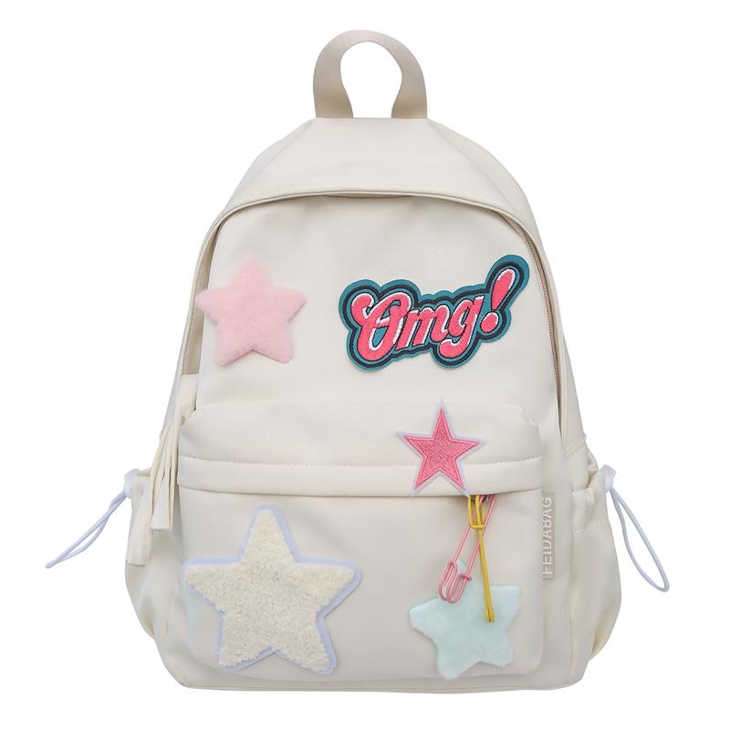 

Школьный рюкзак для девочек большой емкости, рюкзак для девочек Star, легкий, износостойкий, водонепроницаемый рюкзак Small белый