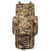 BinFu 110L Outdoor Camouflage Mountaineering Backpack