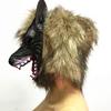 Halloween Horror Savage Wolf Head Mask Masquerade Fluffy Headgear Decoration