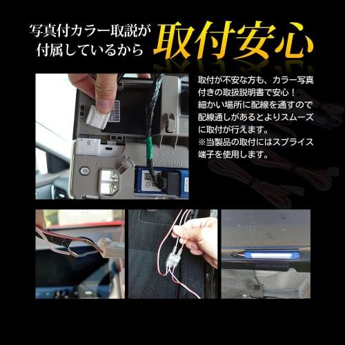 YOURS. T33 X-Trail Exclusive LED Welcome Lamp [White] Exclusive Design Easy Installation X-TRAIL NISSAN Nissan Custom Parts Accessories Dress Up Y410-