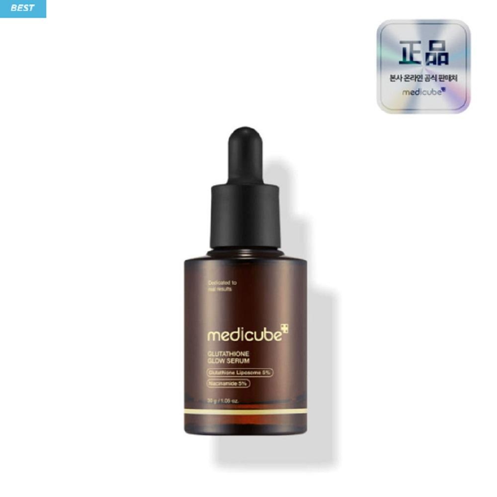 medicube Medicube AGR Glutathione Glow Ампула 50 мл, 3 шт.. HV, 50мл, 3 шт.