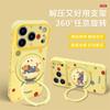 Applicable To Apple 11promax Mobile Phone Case 11 Cute Iphone11 with Bracket 11 Polka Dot Puppy Bracelet 11 Women