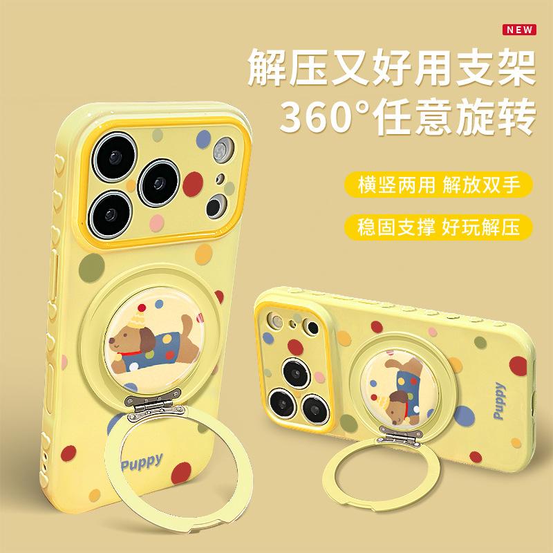 Applicable To Apple 11promax Mobile Phone Case 11 Cute Iphone11 with Bracket 11 Polka Dot Puppy Bracelet 11 Women