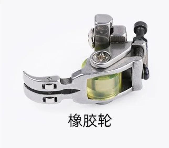 Νέο Ρυθμιζόμενο Πόδι Πιεστήρα Ρολού για Κορδόνι/Κανονικό/Φερμουάρ #T3 Παγκόσμιο Πόδι Ρολού για Αξεσουάρ Βιομηχανικής Ραπτομηχανής