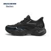 Skechers Unisex Cushioned Lifestyle Sneakers