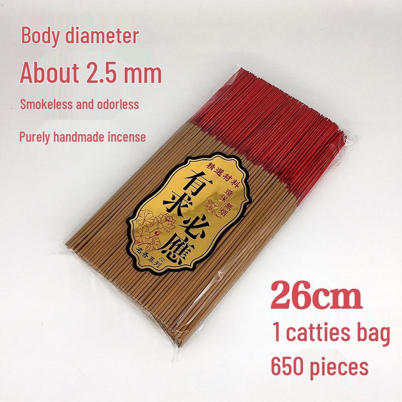 Scentless Smokeless Sandalwood Incense Sticks for Indoor Use - Ideal for Offering To Buddha and Guanyin - Includes One Free Piece and Free Shipping