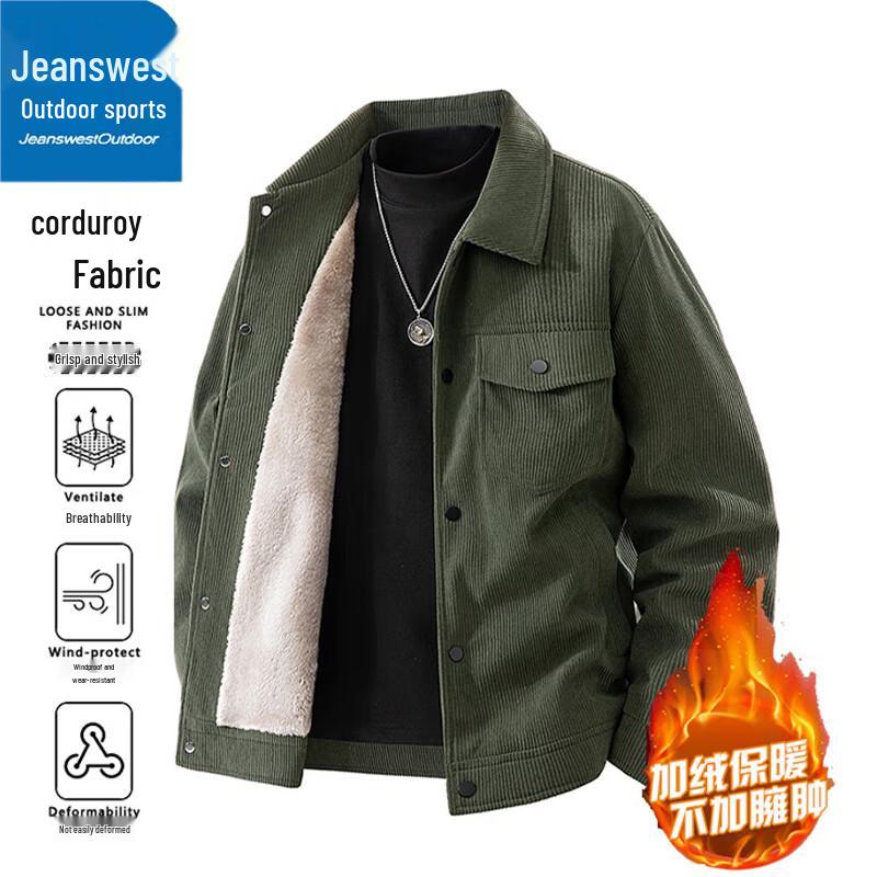 Jeanswest Men's Corduroy Lapel Fleece Lined Jacket