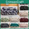 Wrinkle Resistant Floral Leaves Sofa Slipcover Great Elasticity Easy To Clean