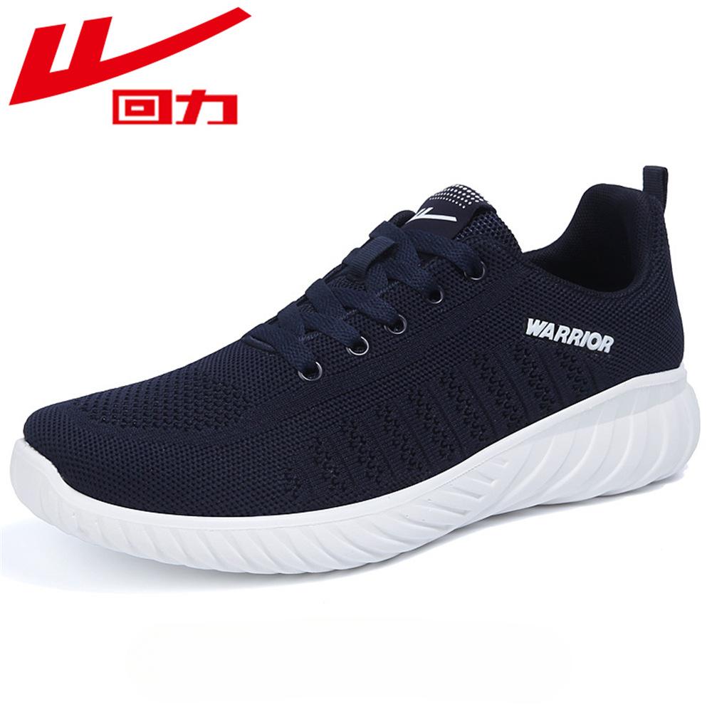 

WARRIOR Mesh Sports Shoes Men s Breathable Fly-woven Men s Shoes 38