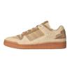 Adidas Originals FORUM Low top Skateboard Shoes Unisex Light Brown KH7662
