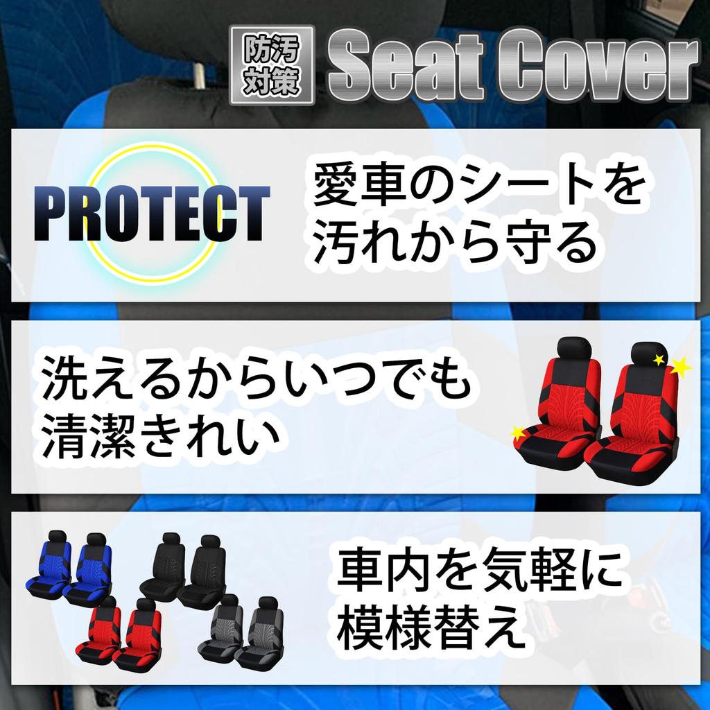 YESprime Seat Covers Car Seat Accessories Front Universal Ventilated Mesh Sponge Seat Passenger Seat Set Waterproof Bucket Serena Hiace Black Driver's