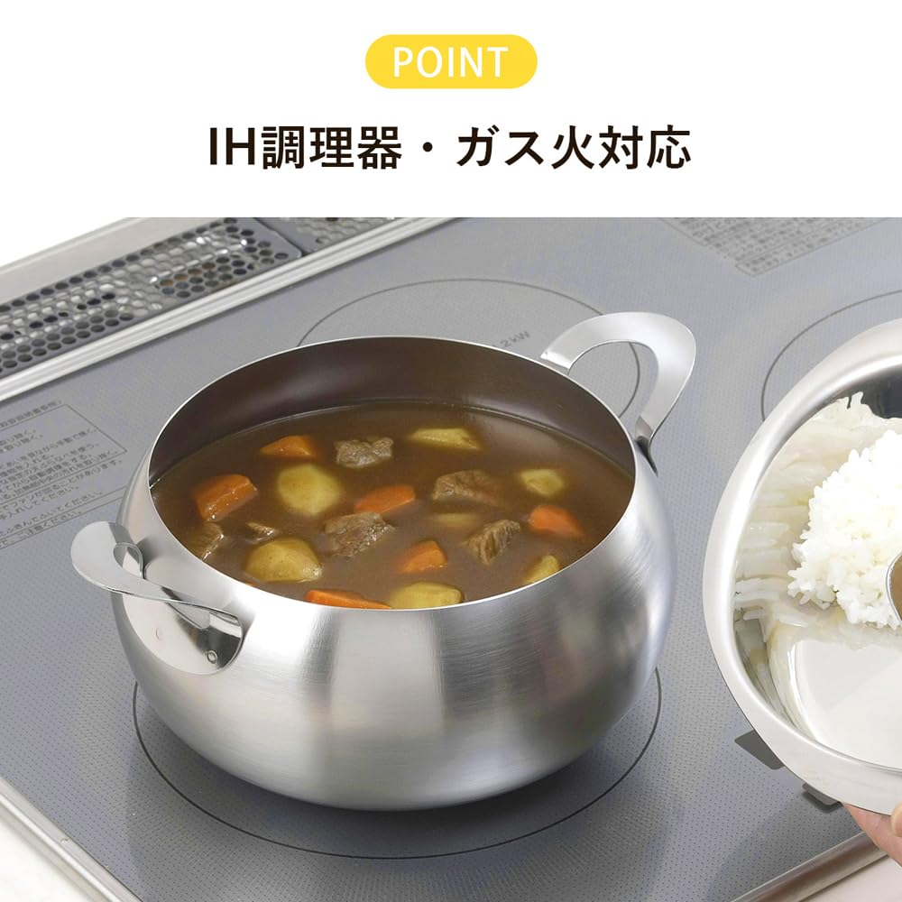 Shimomura Planning Pot 20cm In Compatible with IH and Gas Dishwasher Cute Curry Stainless 45262 Two-handed [Made Japan] Fires, Safe, Shape, Soup,