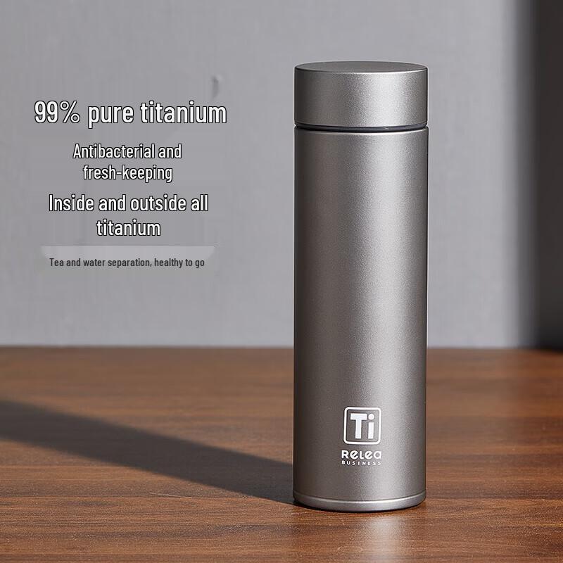 RELEA Titanium Insulated Tea Infuser Bottle