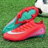 World Cup Children's Football Shoes Boys and Teenagers Students Women TF Broken Nails AG Long Nails Competition Training Shoes