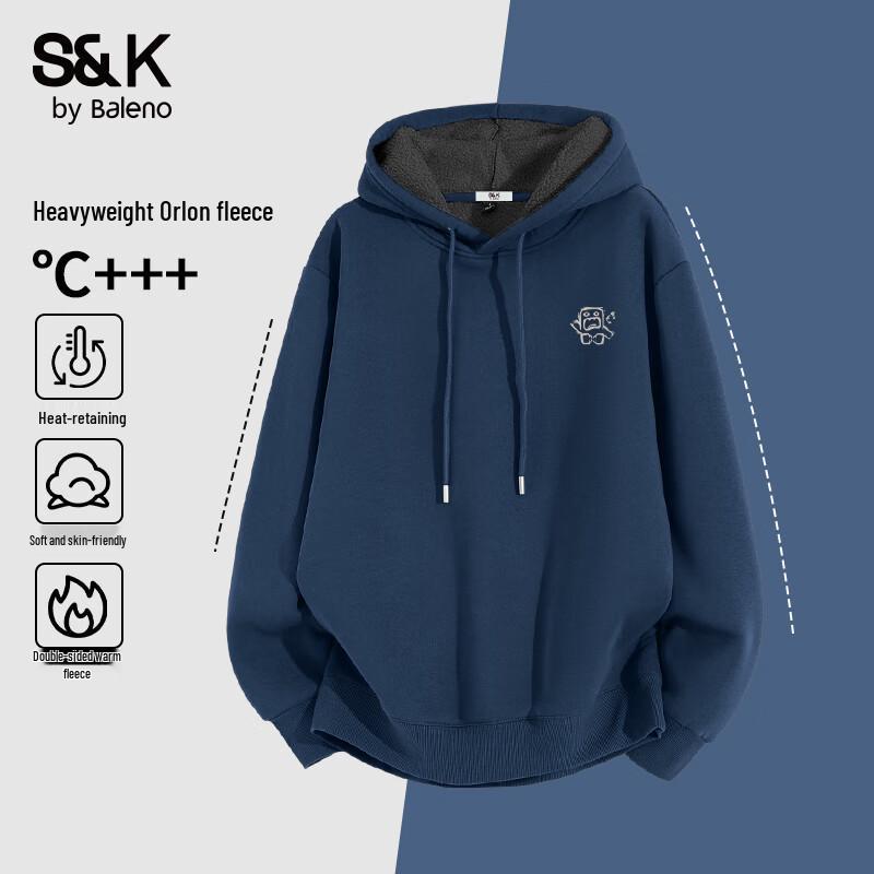 Baleno Men's S&K Series Fleece Lined Hooded Sweatshirt