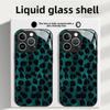 Dark green leopard print tempered glass phone case suitable for iPhone 17 16 15 14 13 12 11Pro Max Plus anti drop and shockproof
