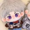 Light And Night Sariel Charlie 10cm Plush Doll With Pp Cotton For Teen Collectors
