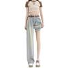 Women's Spring & Summer High-Waisted Light Blue Washed Wide-Leg Jeans - Slimming Pleated Floor-Length Design