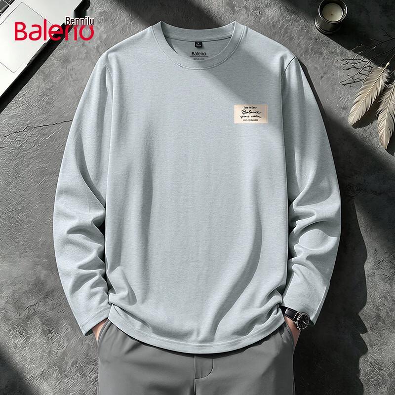 Baleno Men's Long-Sleeve Quick-Dry Antibacterial Base Layer Shirt