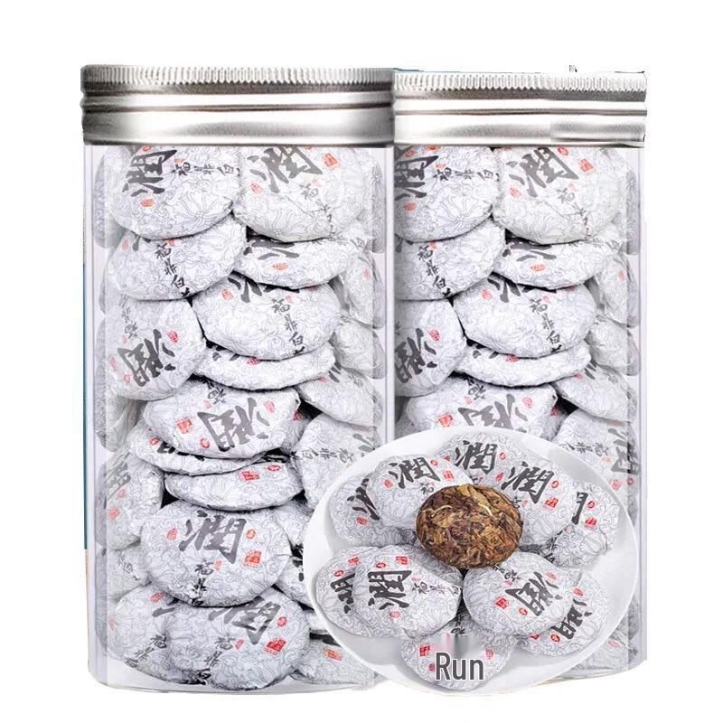 Fuding Shoumei Old White Tea Small Cakes