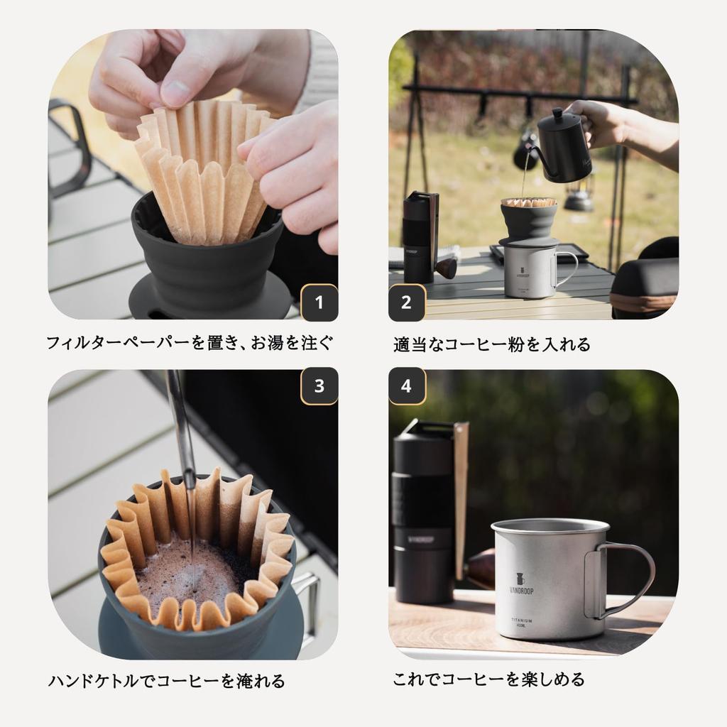 Vandroop Coffee Dripper Titanium Cup Camping Gear Outdoor Coffee Dripper Set for Camping Reusable Coffee Hand Drip V60 Percolator with Storage Bag