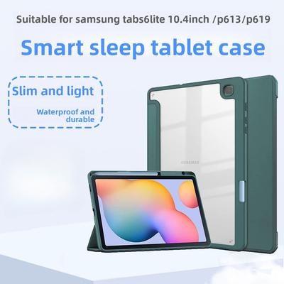 Αξεσουάρ για tablets – Θήκες για Tablets