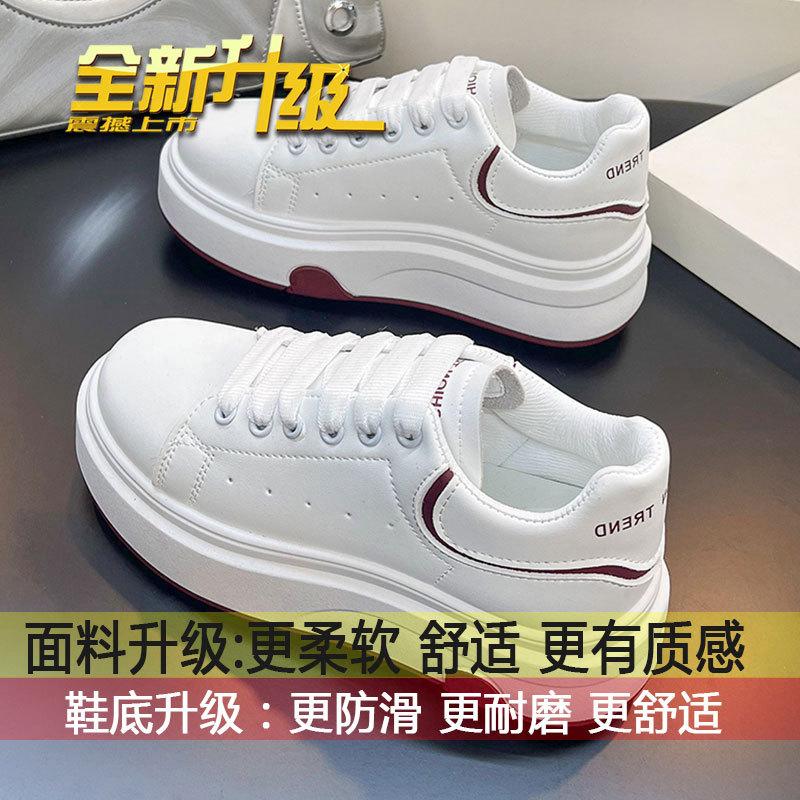 

Popular little white shoes women s shoes 2025 new spring and autumn niche versatile board shoes student casual sports shoes ins 40