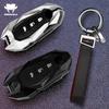 Key Case for Car New 2 3 Buttons Zinc alloy Car Key Fob Case Cover For Mazda 2 3 6 Atenza Axela Demio CX30 CX-4 CX-5 CX5 CX-3 C
