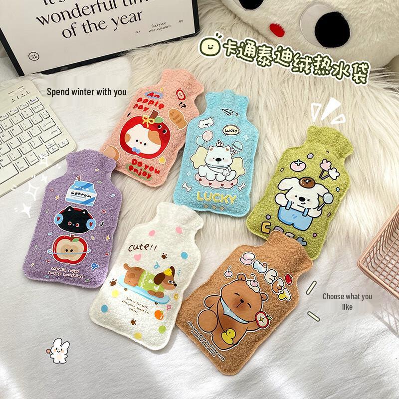 Anvelo Cartoon Teddy Fleece Hot Water Bottle