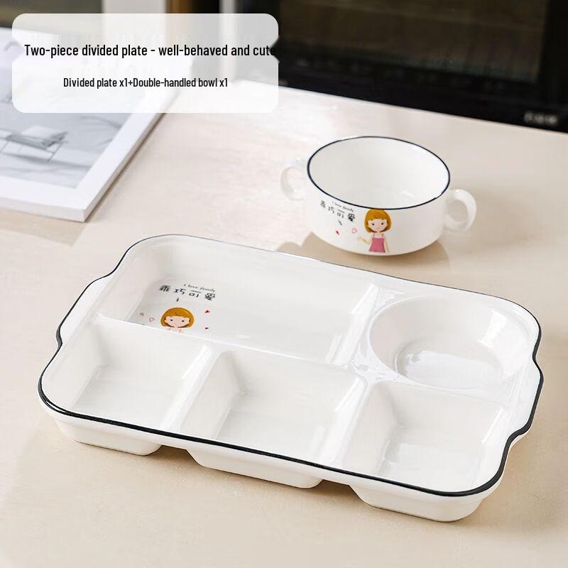 Jiakangming Ceramic Divided Plate