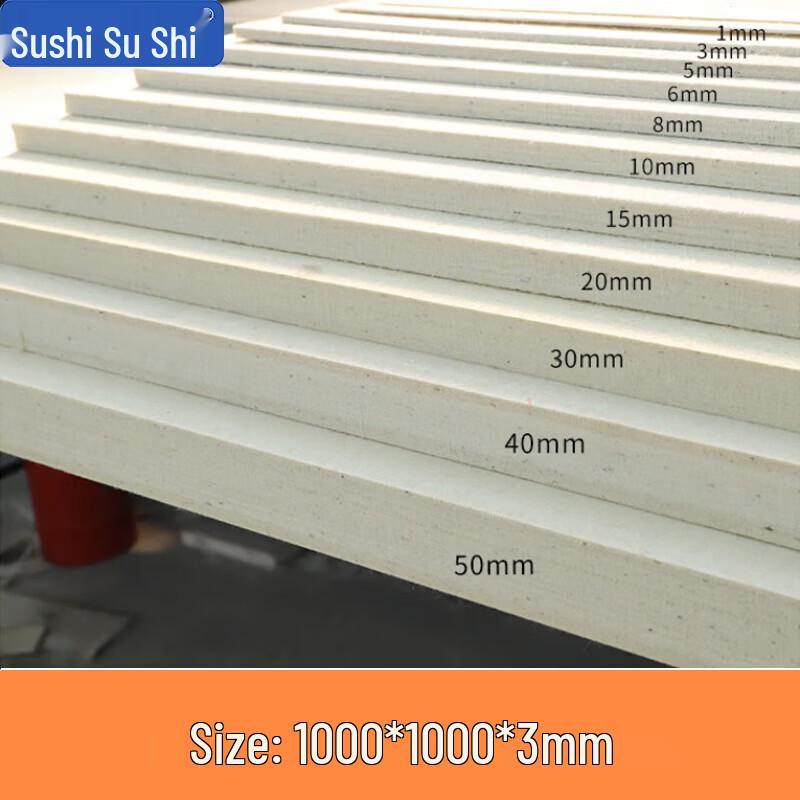 Su Shi YMZ-03 Industrial Multifunctional Wool Felt Pad