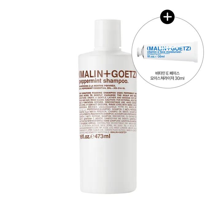 Peppermint Shampoo 473ml (+Vitamin E Face Cream 30ml Included)
