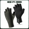 Lishi Summer Half-Finger Cycling Gloves