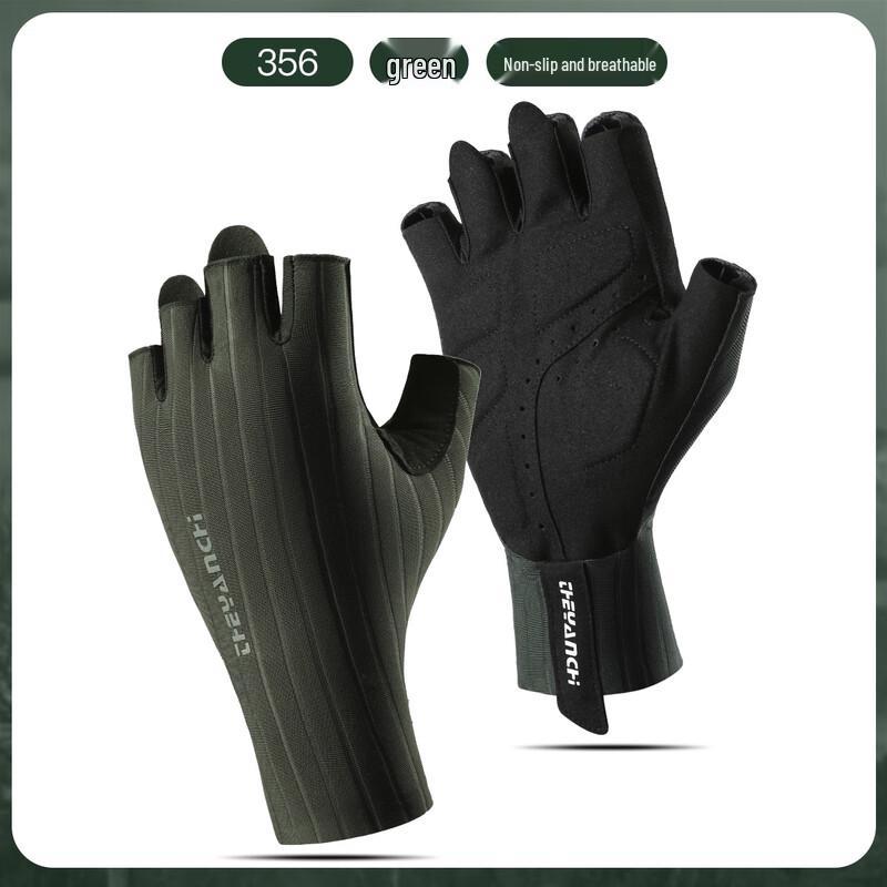 Lishi Summer Half-Finger Cycling Gloves