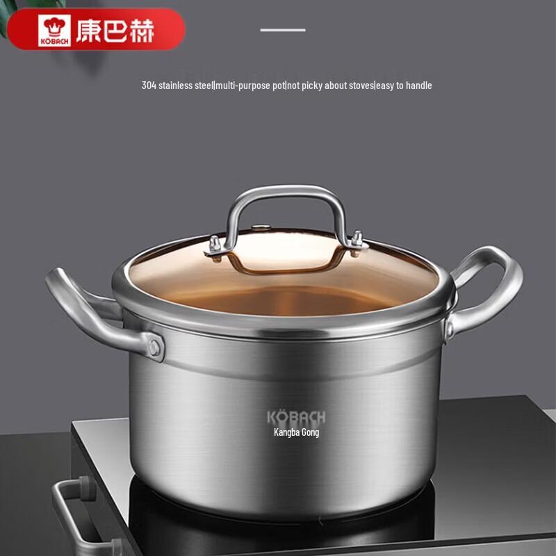 KOBACH 24cm 304 Stainless Steel Universal Soup & Stew Pot