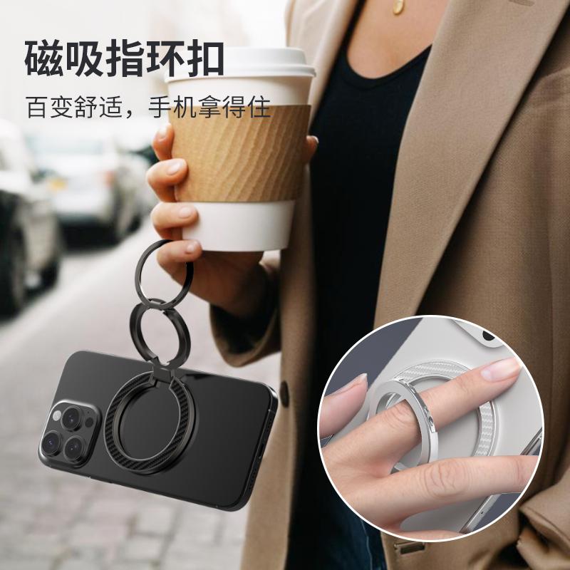Supporto Anello Magnetico a Doppia Faccia MagSafe per Telefono - Supporto Pieghevole Portatile per Cellulare, Accessori per Telefono, Staffa di Supporto