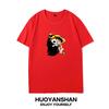 ONE PIECE Luffy Tshirt Mens and Womens Animation Periphery Pure Cotton Couple Summer Wear King of Voyages Luffy Short Sleeve
