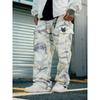 Hip Hop Bboy Street Card Camouflage American Skateboard Cargo Pants