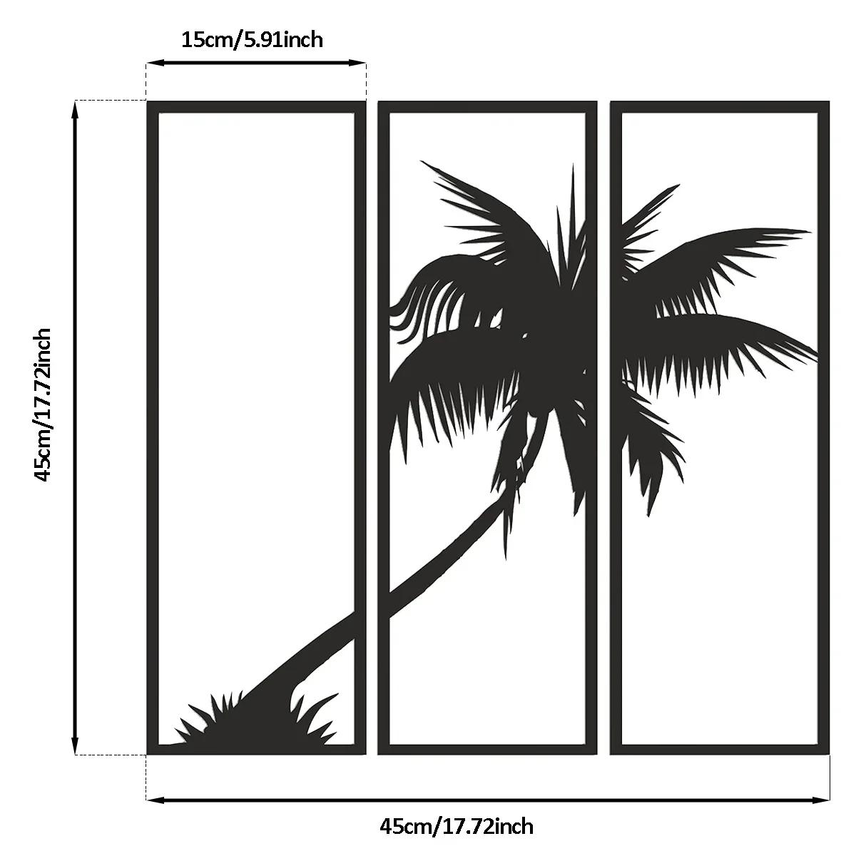 

3 шт. Металлическая пальма настенное искусство – Знак железного дерева. Стильный металлический декор для дома. Дизайн интерьера. Элегантный настенный декор. чёрный