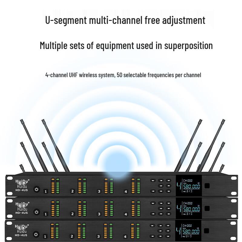 HuiDu HD-8US Professional 8-Channel Wireless Microphone System (CN version)