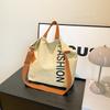 Eye-catching Large Capacity Canvas Tote Bag With Inner Pocket For Practical Daily Use And Commuting