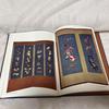 [USED] Price Reduced! Serizawa Keisuke Collection 1-3 + Supplementary Volume