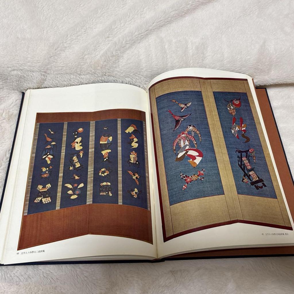 [USED] Price Reduced! Serizawa Keisuke Collection 1-3 + Supplementary Volume