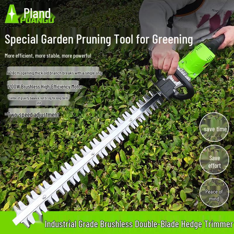 Pulangde 24V Cordless Electric Hedge Trimmer CN plug (adapter included)