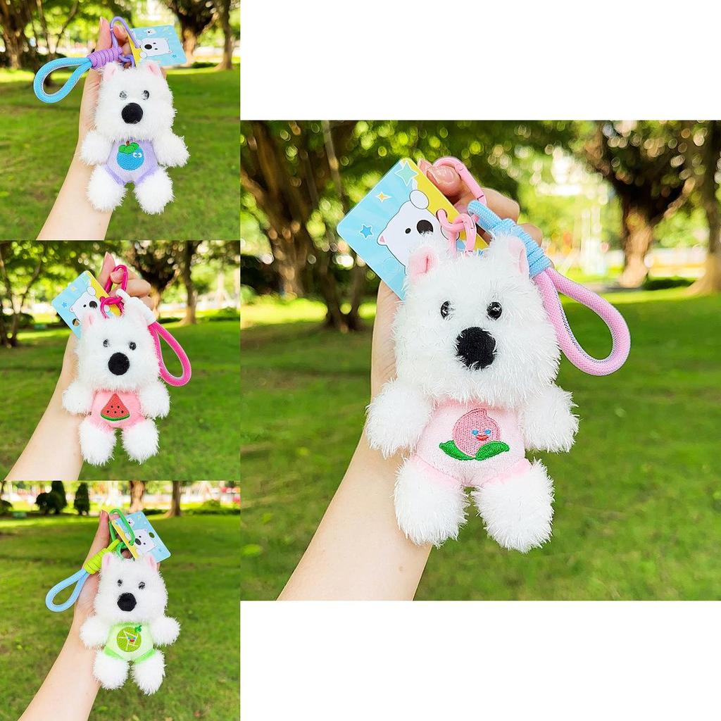 Fruit Series Plush Dog Keychain With Cartoon Design For Gift And Key Accessory