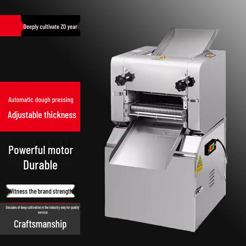 Bieying Commercial Electric Noodle & Dough Maker